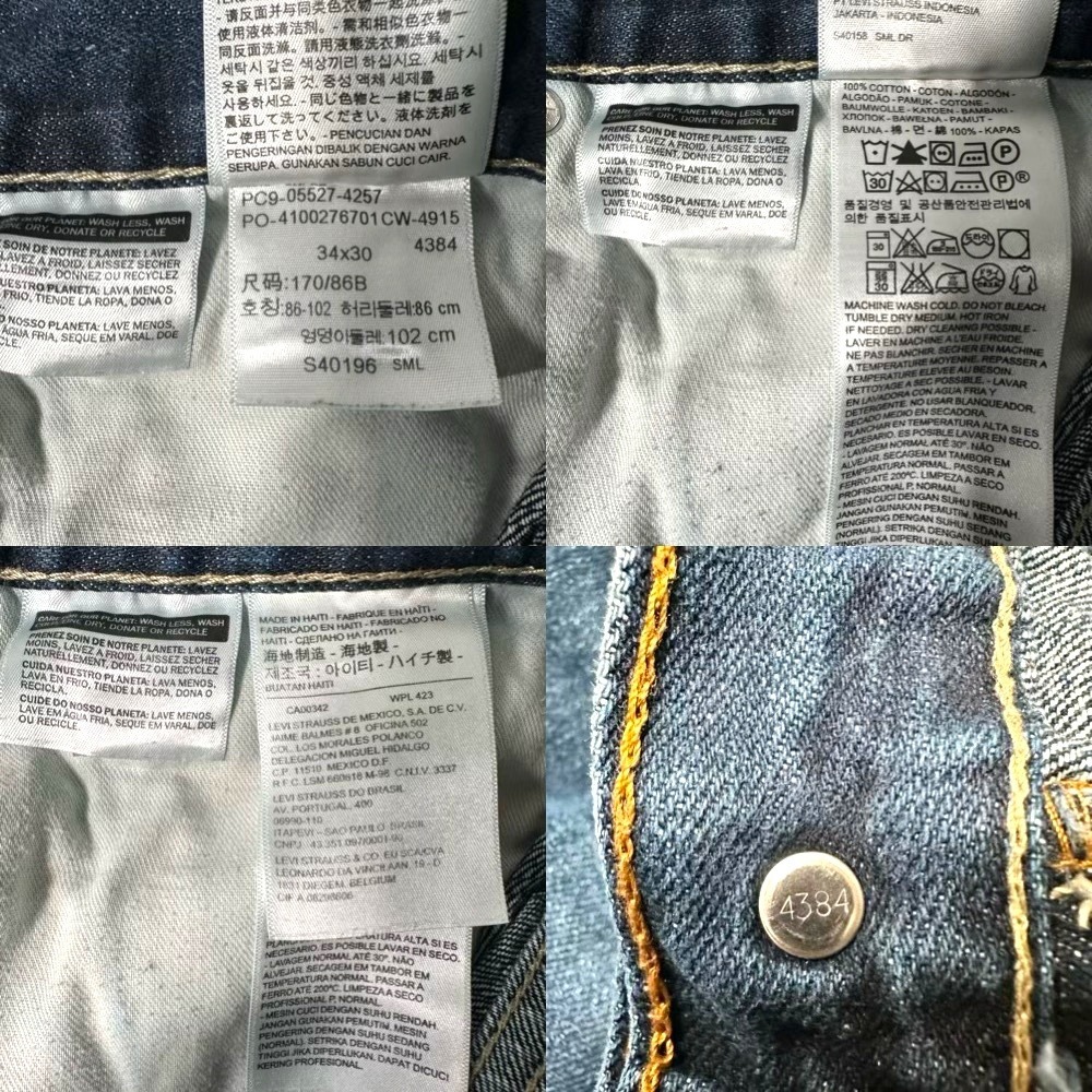 Levis 527 Slim Bootcut Jeans Mens 34x30 Medium Wash Blue Denim Western - Picture 8 of 8